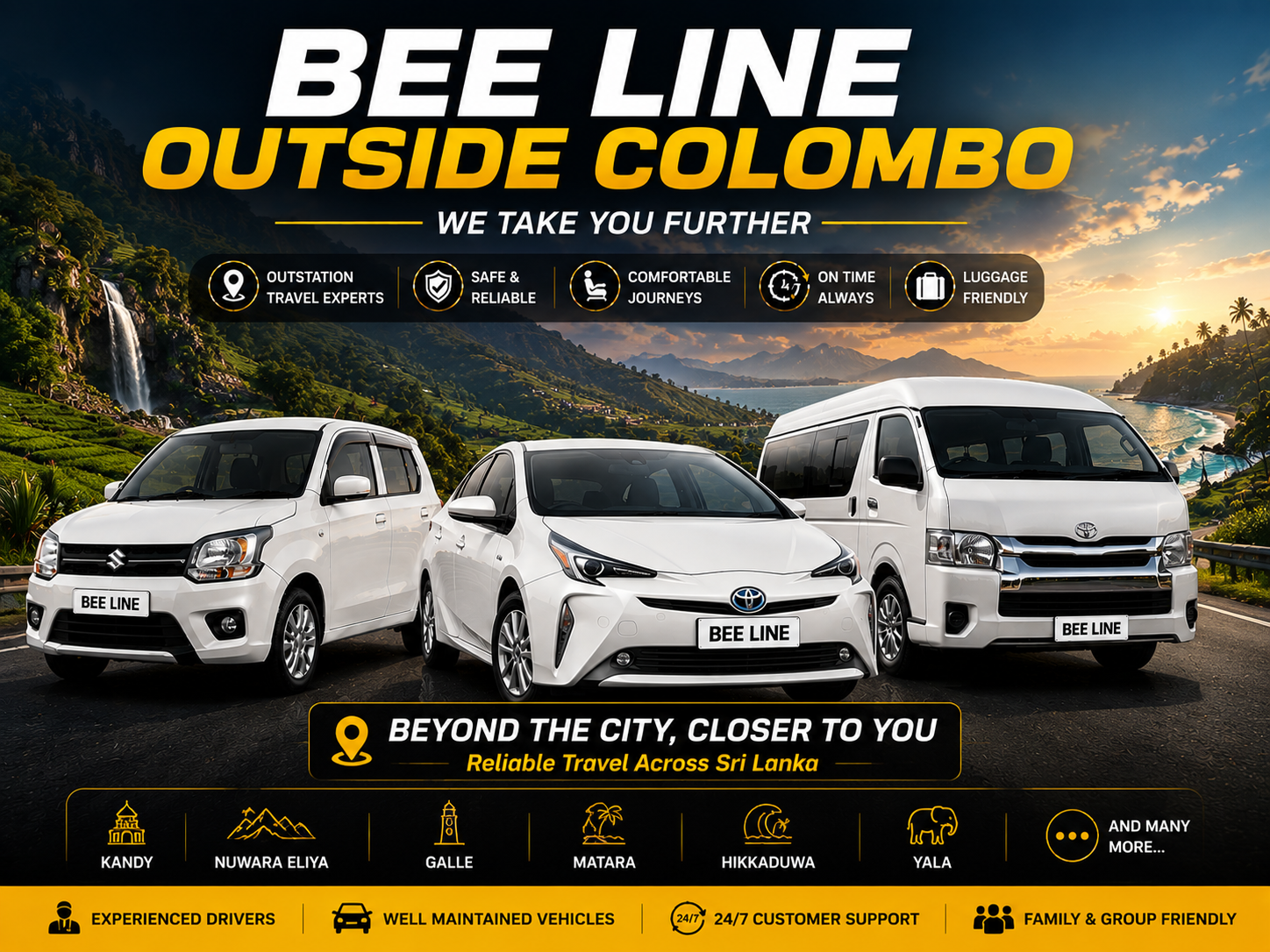 Inside Colombo